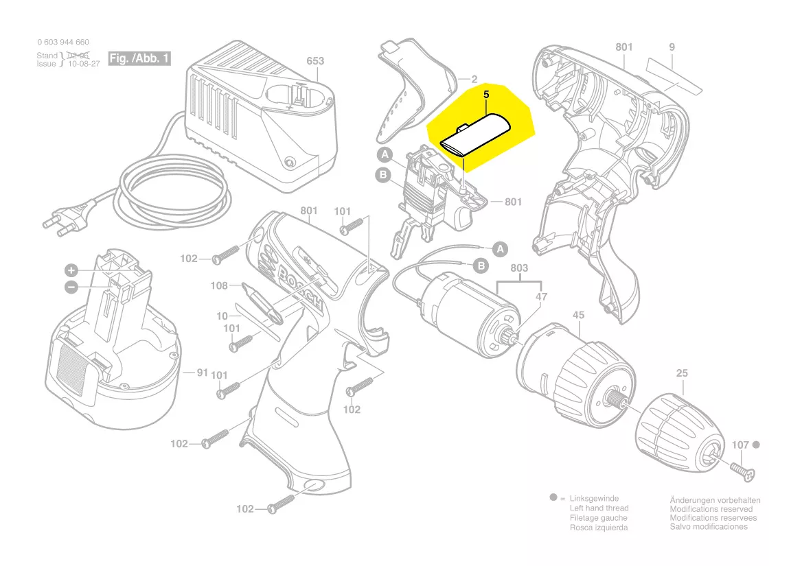 Curseur inverseur réf. 2 609 100 634 BOSCH